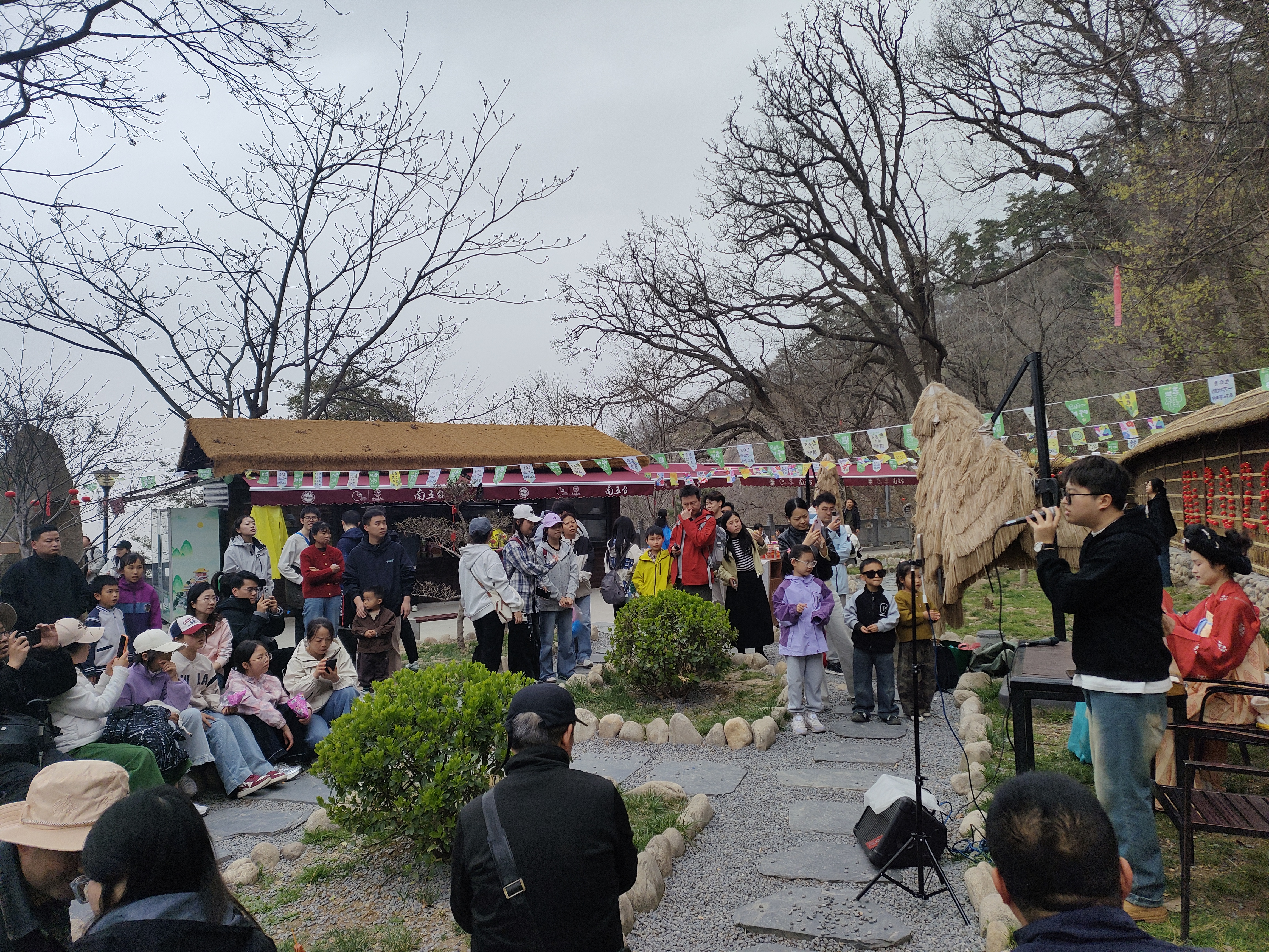 對山而歌 雅韻相和1.jpg